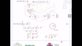 Celebrity TKMaths A Level S2 Continuous random variable J24/61/Q5 Net Worth