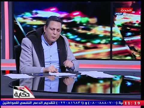 103 سنة على وفاة الدكتاتور السلطان عبد الحميد احمد كليب يكشف أحداث للتاريخ