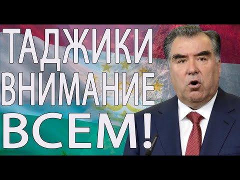 «Россия одобрила все документы». Таджикские мигранты будут получать российские пенсии?