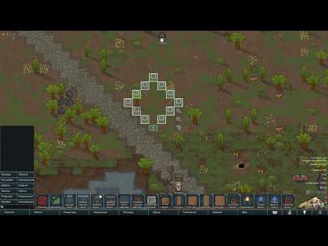 Rimworld ერთი კაცით გადარჩენა