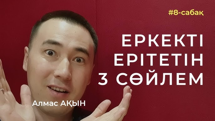 Жасырын камера ысқырған әйел 40 жастан асқандар үшін виртуалды секс үшін жақсы сайт
