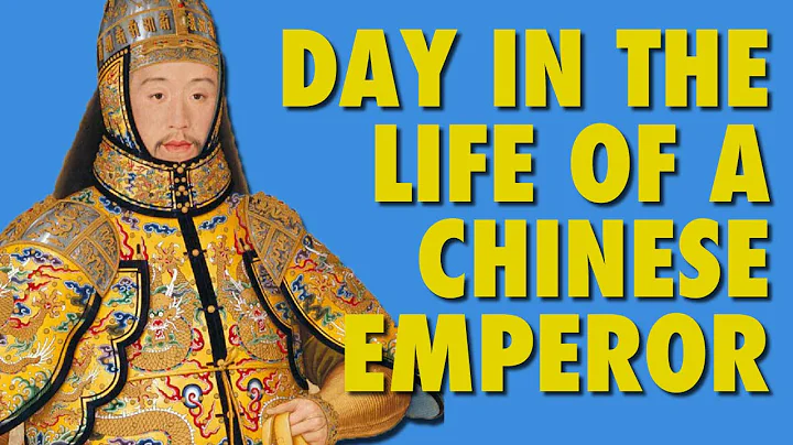 Day in Life of a Chinese Emperor - DayDayNews