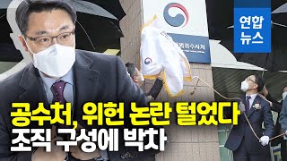 헌재 