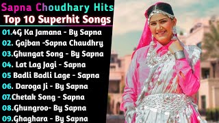 Sapna Choudhary New Haryanvi Songs | New Haryanvi Jukebox 2021 | Sapna Choudhary All Superhit Songs