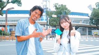 日向坂46宮地すみれのレジェわん！ - YouTube