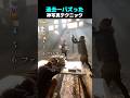 過去一バズった ! ? 神写真テクニック TOP6