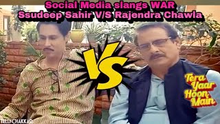 Ansh Sinha quizes  Ssudeep and Rajendra Chawla on Social Media slangs - Vipul