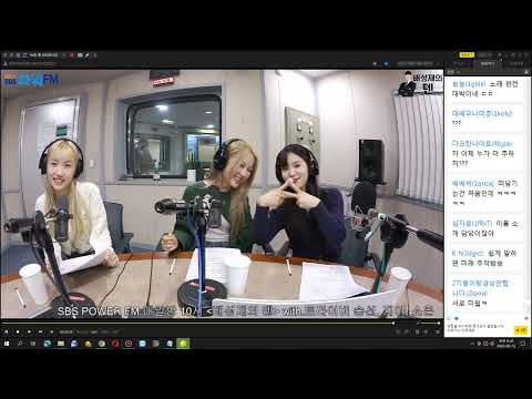 20230213 생녹방 [배성재의텐] 트라이비 [<strong>소은</strong> 지아 송선] - 신인대전! 프로듀스 1077 (2월 18일 방송분)