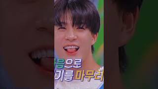 Download Lagu NCT JENO TIKTOK EDITS COMPILATION MP3