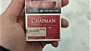 Обзор Сигарет Chapman Рэд (Вишенки Кусок)