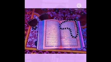 سورة الفرقان حالات واتس اب💜