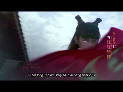 Bande-annonce de Heroic Journey of Ne Zha