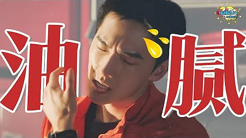 《我的人間煙火》：楊洋打不過的不止魏大勛【話很多的小姐姐們】 - 天天要聞