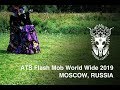 ATS Flash Mob World Wide 2019 / MOSCOW, RUSSIA