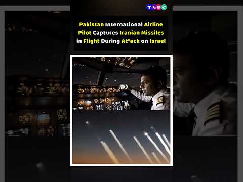 PIA Pilot Captures