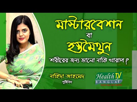 Фото жарқырау Мен Семеновичтің қатысуымен порно видео