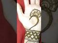 घर बैठ कर मेहंदी लगाना सीखें ॥ सिंपल मेहंदी Mehndi