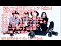 注目バンドBARICANG(バリカン)をDAMでチェック! カラオケDAM 12月のD PUSH!アーティストがBARICANGに決定!