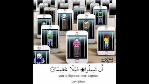 راحة نفسية ⚘️حالات واتس اب قرآن كريم تلاوة مؤثرة/ماهر المعيقلي ⚘️⚘️