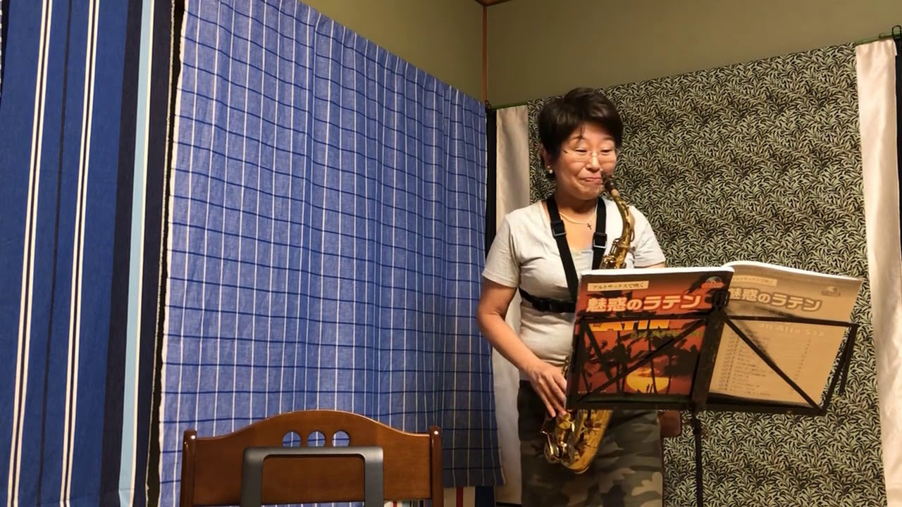 ティコティコ を #アルトサックス で。 #ヤマハ #魅惑のラテン - YouTube