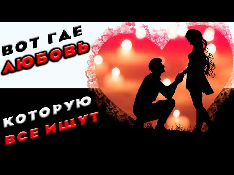 💘Эти цитаты про любовь затронут каждое сердце❤