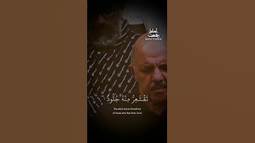 إستثنائي القلوووب يغرد || الشيخ حسن صالح من سورة "الزمر" 🎧