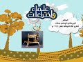 من فواصل كوكي    10