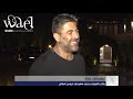 الرد الأول ل وائل كفوري بعد الحملة المسيئة ضده.!!   كرامة بناتي بتسوى عندي الدني كلا