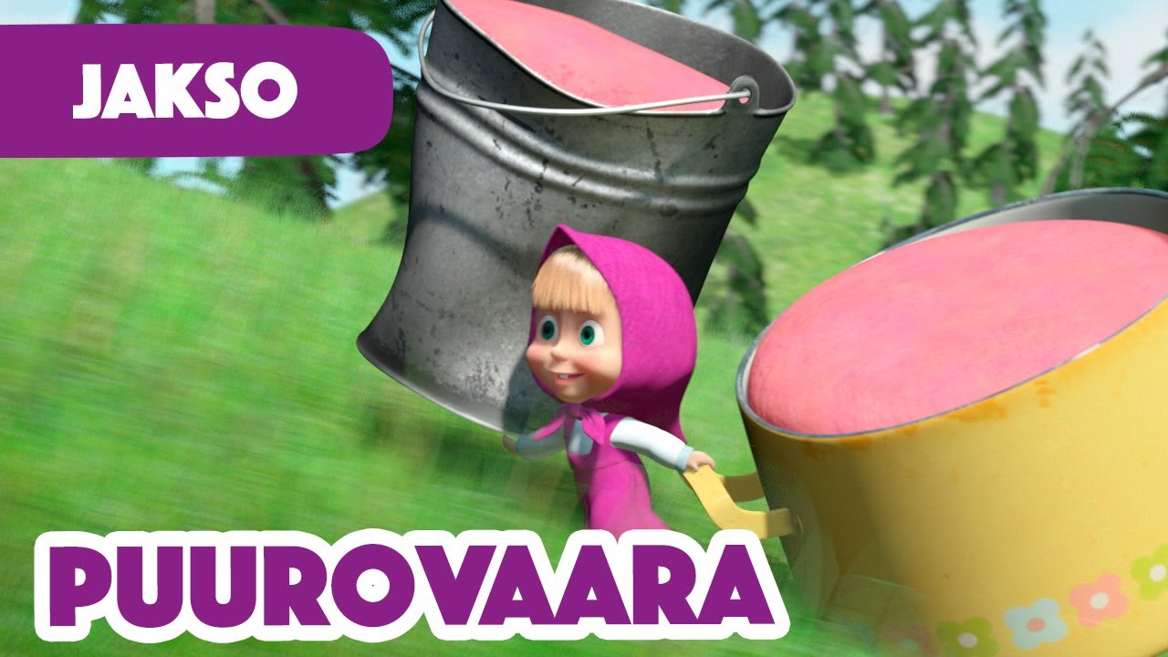 Masha ja Karhu 2023 💥🥣 Puurovaara 🍓 (Jakso 17) Uusi jakso nyt!