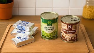 Це вибух смаку! Їси — й не можеш зупинитися! Ніжний салат з сирками і зеленим горошком