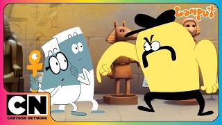 lamput presents museum mayhem moustache madness