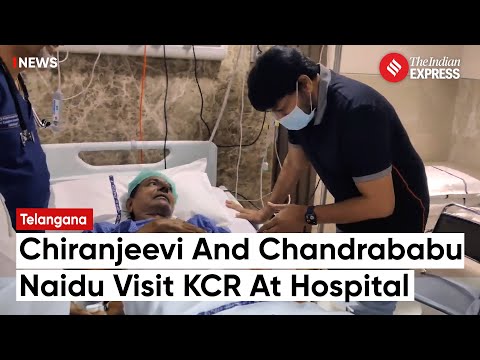 Chiranjeevi and Chandrababu Naidu Visit Hospitalized KCR | Telangana | KCR Chandrababu Hospital @indianexpress