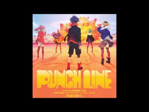 Punch Line (パンチライン) - Yakusoku no Kanata (約束の彼方) by Amamiya Sora