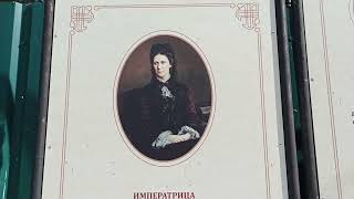 Ялта, Ливадия, Церковь Вознесения Господня, панорамные виды