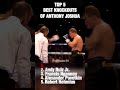 Anthony Joshua's Top 5 Best Boxing KOs!🥳🥊  #boxing #knockou t#anthonyjoshua