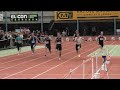 2026 DMU Inde 60 Meter D19 Heat 1