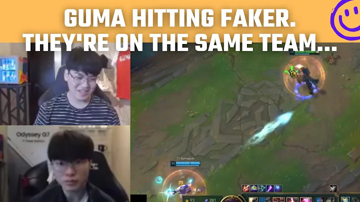 Gumayusi hitting Faker even though they're on the same team | T1 Stream Moments - DayDayNews