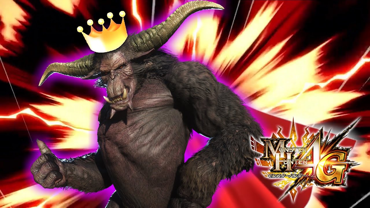 【MH4U】Do you know Apex Rajang !? - YouTube