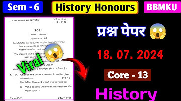 BBmku history core 13 important questions semester 6। BBmku semester 6 history core 13 vvi questions