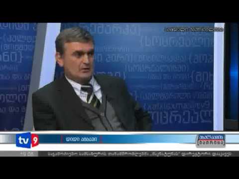 ახალკაცის მატრიცა