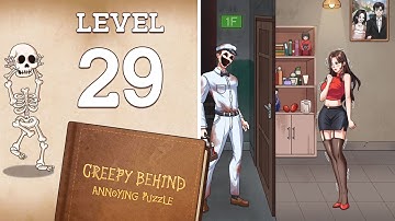 Nightmare Puzzles: The Unknown Level 29