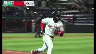 Franklin Arias hits ANOTHER Home Run! A game-tying shot in the bottom of the 9th inning! 