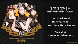 [Orange Caramel] Catallena (까탈레나) Hangul/Romanized/English Sub Lyrics