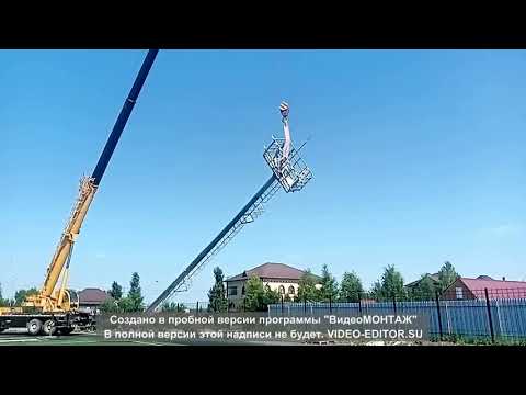 Осветительная мачта с площадкой обслуживания ВМОН 25/6-II-ц