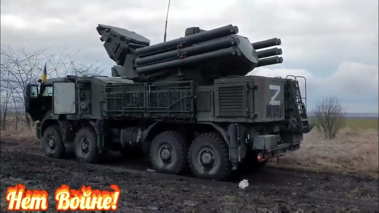 Панцирь военная техника фото