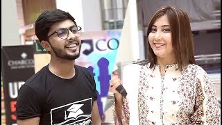 دنیا میں سب سے زیادہ چوہے کس ملک میں پائے جاتے ہیں