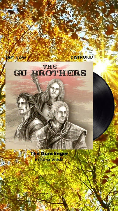 Erden Part I: The Gu Brothers album release