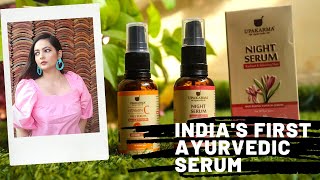 ayurvedic vitamin c serum for face