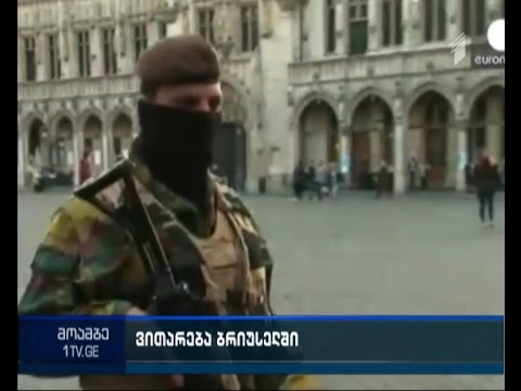 ბრიუსელის აეროპორტში განთავსებული სამართალდამცველები გაფიცვით იმუქრებიან