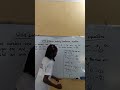 Turn words into equations #PureMathsSolutions #WordsProblem #Equation #Students